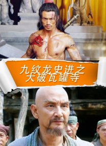 亚洲乱码国产乱码精品精